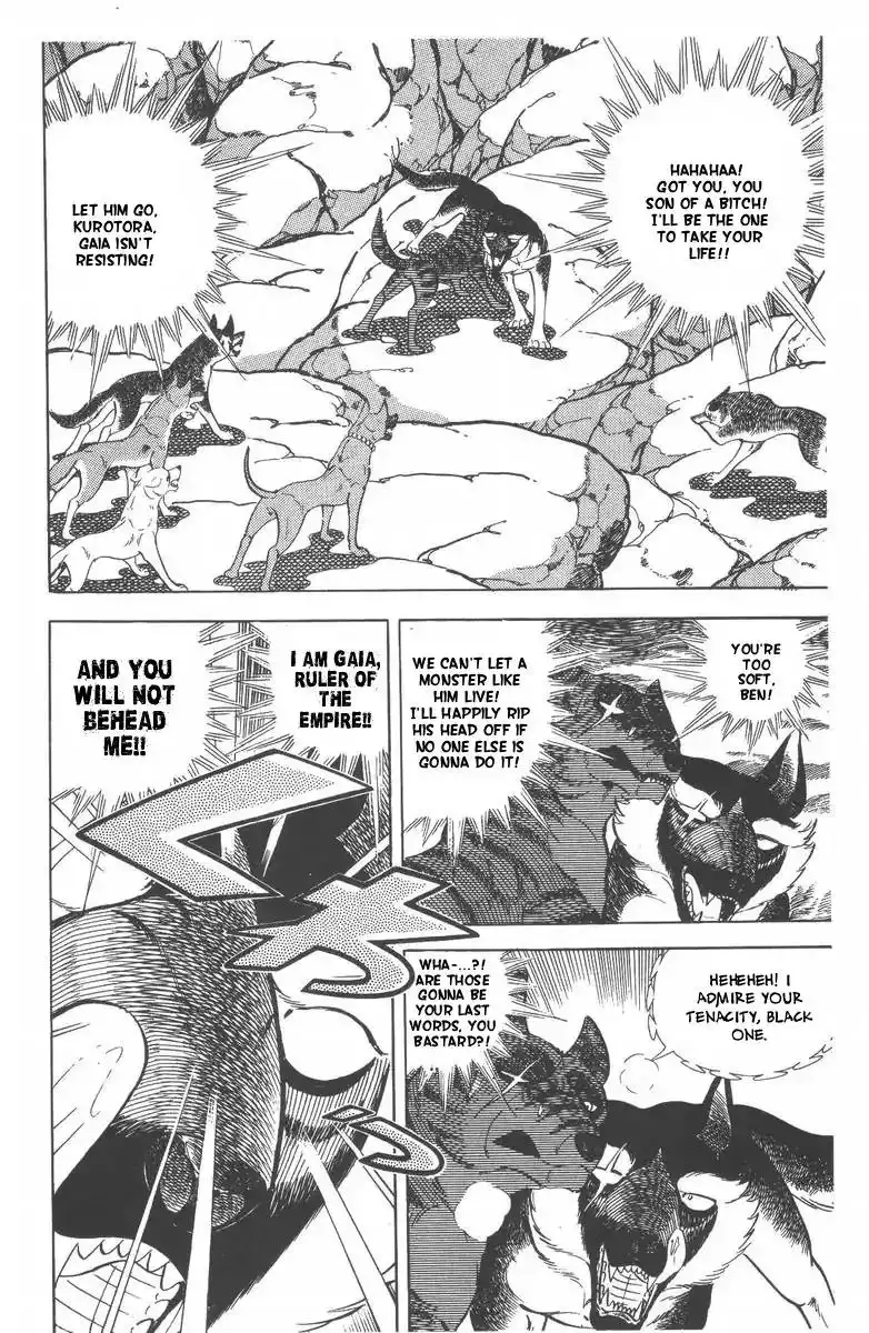 Ginga Nagareboshi Gin Chapter 53 50